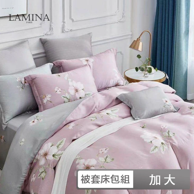 【LAMINA】加大100%萊賽爾天絲兩用被套床包組-花韵柔情(花卉系列)♒70A001